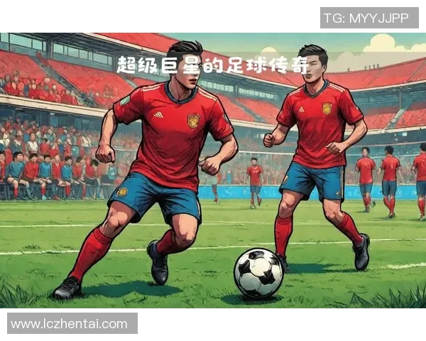 足球明星区域经典图标的魅力与影响力解析与展示 足球明星区域经典图标的魅力与影响力解析与展示