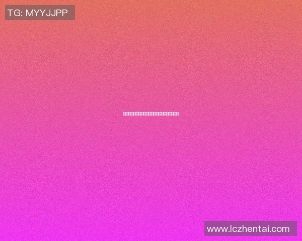 明星篮球对抗赛热血开战谁能赢得最终荣耀与友谊